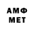 Метадон methadone Ser Ker