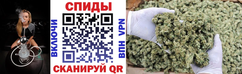 БУТИРАТ Butirat  купить   Северобайкальск 