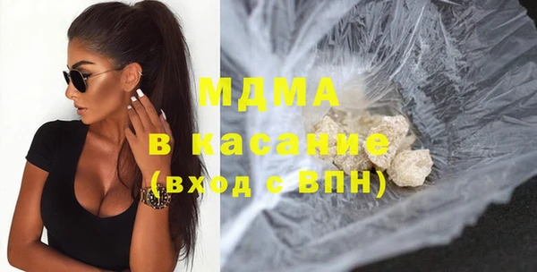 дмт Гусь-Хрустальный