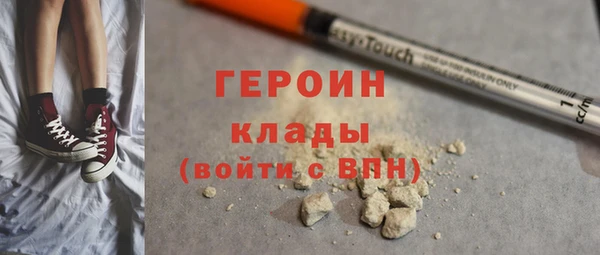 скорость Гусев