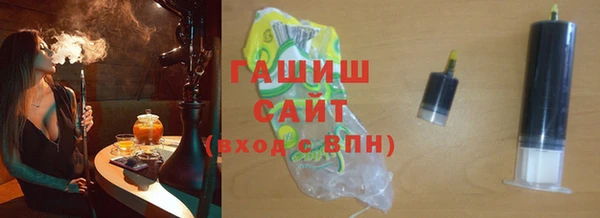 дмт Гусь-Хрустальный