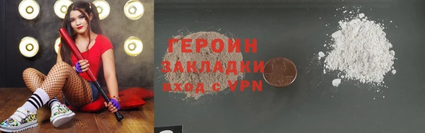 дмт Гусь-Хрустальный