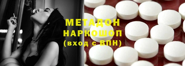 PSILOCYBIN Няндома