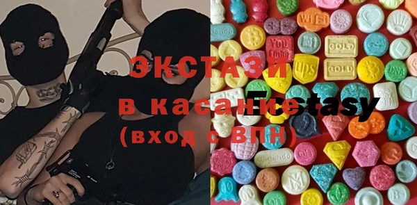 дмт Гусь-Хрустальный