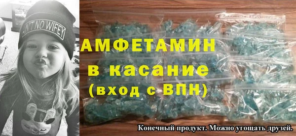дмт Гусь-Хрустальный