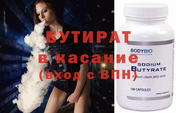 скорость Гусев