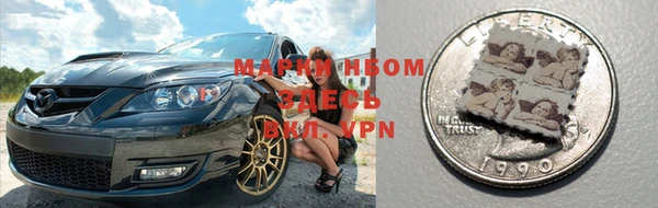 экстази Нязепетровск