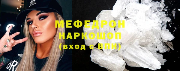 скорость Гусев