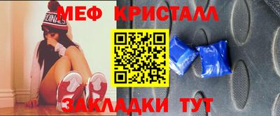 кокс Дубна