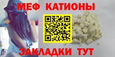 кокс Дубна