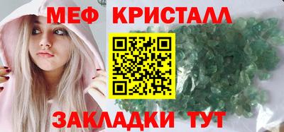 кокс Дубна
