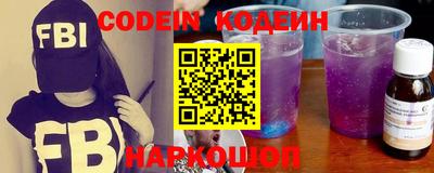 таблы Донской