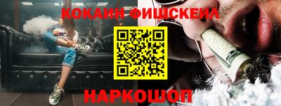 спайс Берёзовский