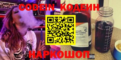 кокс Дубна