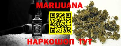 2c-b Донецк