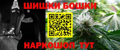 таблы Донской