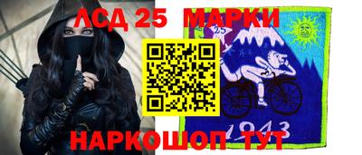 спайс Берёзовский