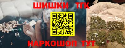 спайс Берёзовский