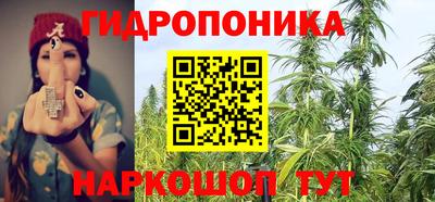 таблы Донской