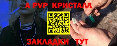 кокс Дубна