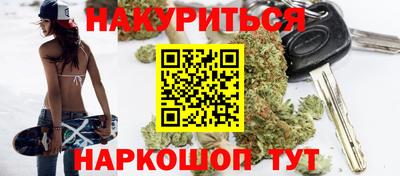кокс Дубна