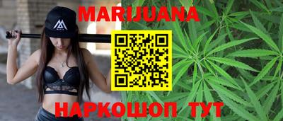 таблы Донской