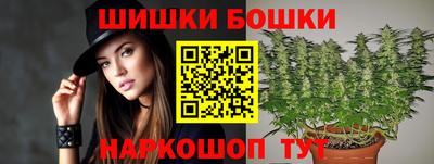 2c-b Донецк