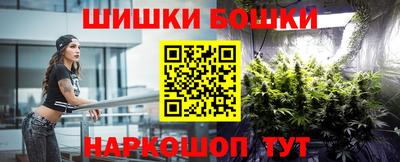 2c-b Донецк