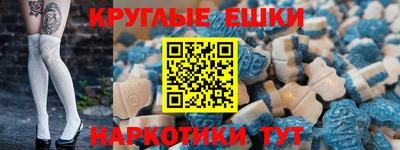 кокс Дубна