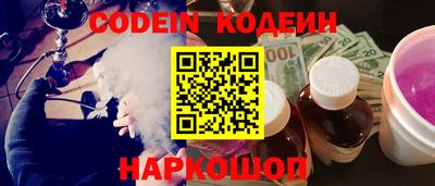 таблы Донской