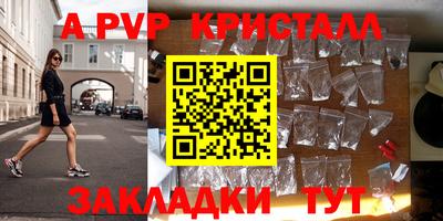 кокс Дубна