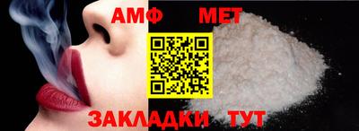 2c-b Донецк
