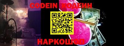 спайс Берёзовский