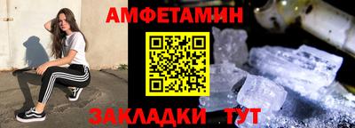 индика Аргун