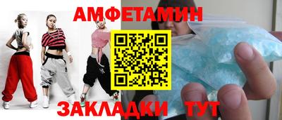 MDMA Заволжье
