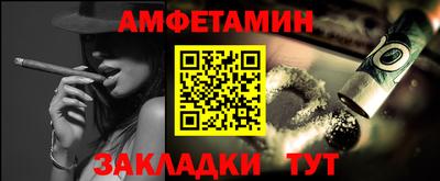 2c-b Донецк