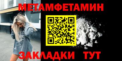 кокс Дубна