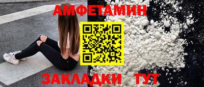 2c-b Донецк