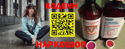 МДМА Заводоуковск
