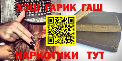 спайс Берёзовский