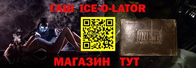 спайс Берёзовский