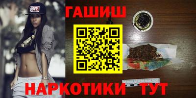 кокс Дубна
