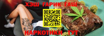таблы Донской