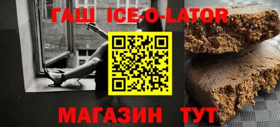2c-b Донецк