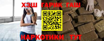 кокс Дубна