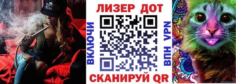 Марки NBOMe 1,5мг  Северобайкальск 